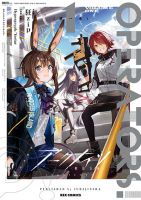 Arknights: Operators! - Manga, Comedy, Seinen, Slice of Life